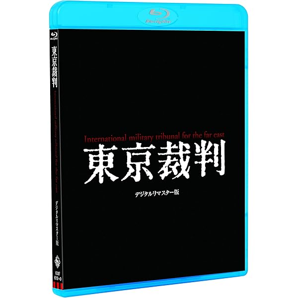 Amazon.co.jp: NHKスペシャル 新・映像の世紀 ブルーレイBOX [Blu-ray