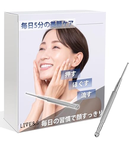 Amazon | NIPLUX フェイスポインターFACE Potpen ツボ押し棒 フェイス
