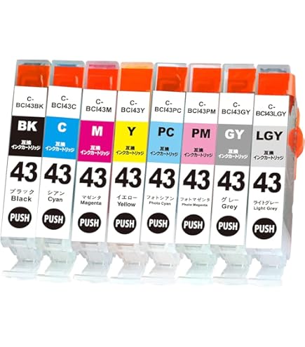 Amazon.co.jp: BCI-43 (BK/C/M/Y/PC/PM/GY/LGY)【8色マルチパック