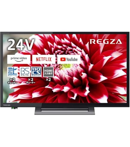 Amazon | 東芝 19V型 液晶テレビ レグザ 19S22 ハイビジョン 外付けHDD