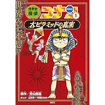 71i8pgweonL._AC_UL210_SR210,