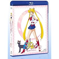 Amazon.co.jp: 美少女戦士セーラームーン Blu-ray COLLECTION VOL.2