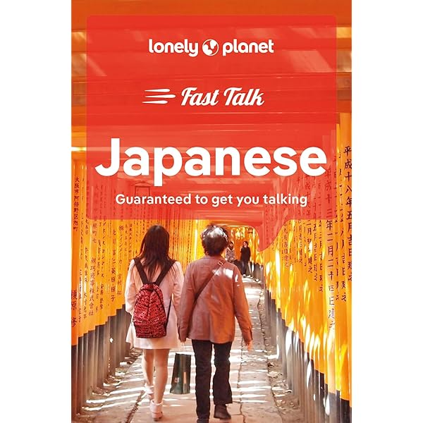 Amazon | Lonely Planet Japanese Phrasebook & Dictionary 9 | Abe