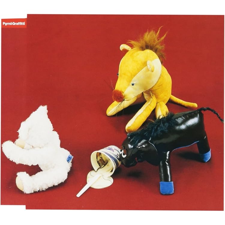 Amazon.co.jp: アゲハ蝶 - ポルノグラフィティ: Music