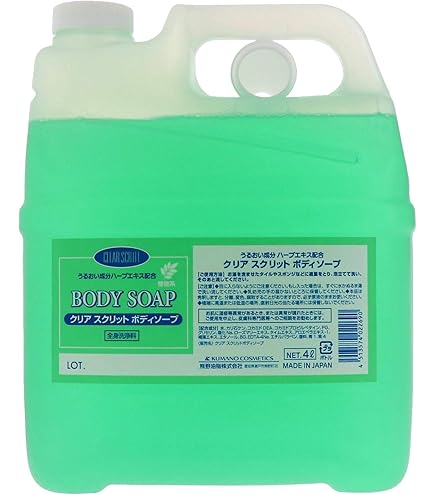 Amazon | 【フェニックス】ハーブボディソープ 4L HD | フェニックス