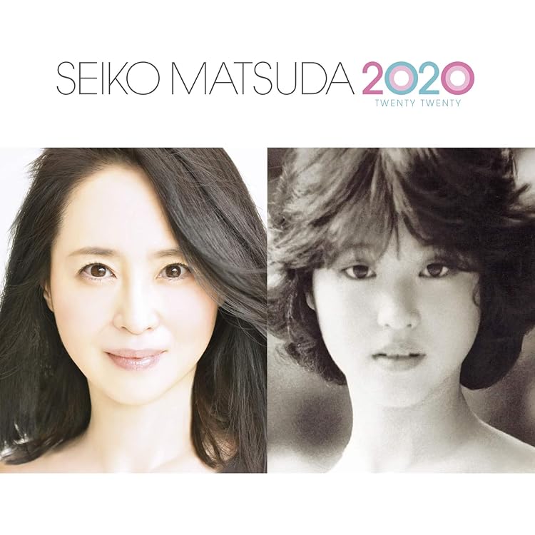 Amazon.co.jp: 続・40周年記念アルバム 「SEIKO MATSUDA 2021」(通常盤