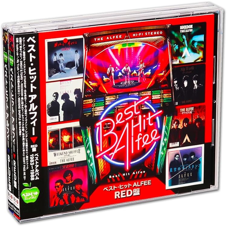 Amazon.co.jp: 【外付け特典あり】 THE ALFEE 50 SONGS 1974-1996 (CD4