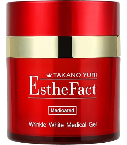 Amazon.co.jp: エステファクト オールインワンジェル20EX : ビューティー