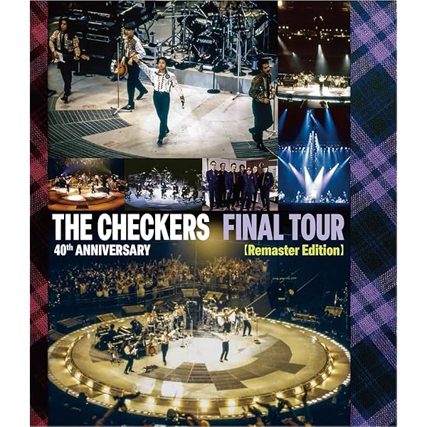 Amazon.co.jp: ザ・ベストテン チェッカーズ －永久保存版－ [DVD