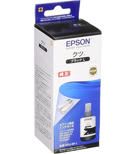 Amazon.co.jp: エプソン EW-M5071FT プリンター/A3カラー