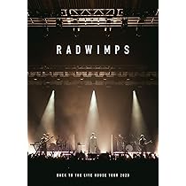 Amazon.co.jp: Road to Catharsis Tour 2018[DVD] : RADWIMPS: DVD