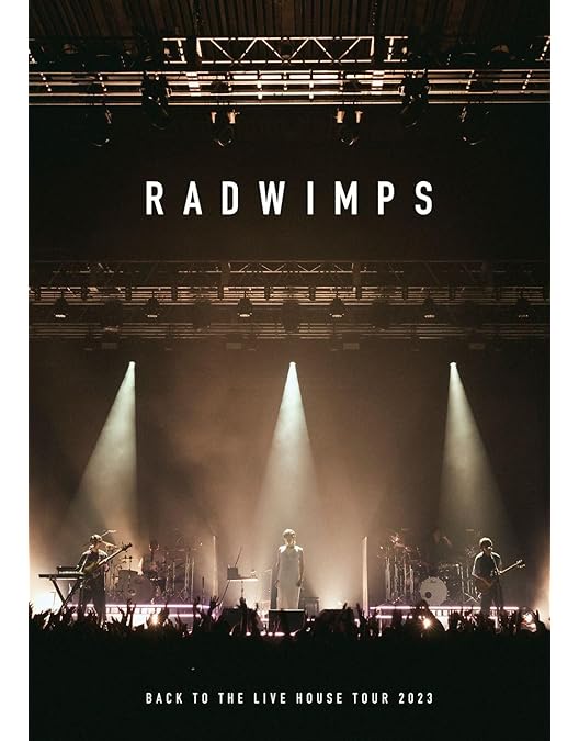 Amazon.co.jp: RADWIMPS Live & Document 2014「×と○と君と」(LIMITED
