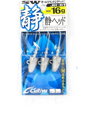 Amazon | アピア ロックフィッシュロッド グランデージブルート