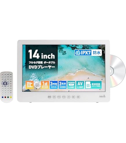 Amazon | レグザ ポータブルテレビ 10WP1 | ポータブルテレビ 通販