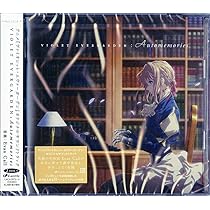 Amazon.co.jp: TVアニメ『ヴァイオレット・エヴァーガーデン