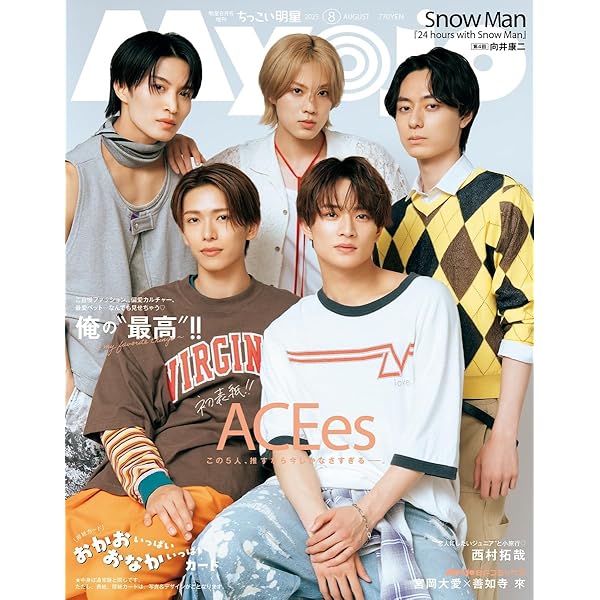 Amazon.co.jp: 若草物語―恋する姉妹と恋せぬ私― Blu-ray BOX : 堀田