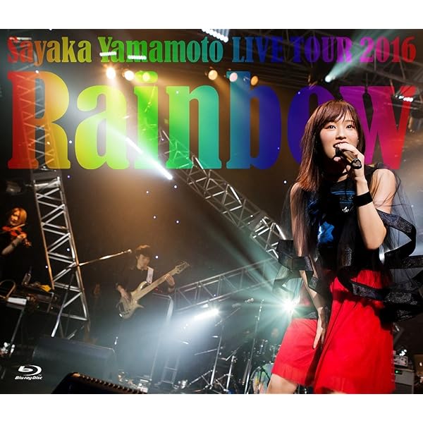Amazon.co.jp: 山本彩 LIVE TOUR 2019~I'm ready~[Blu-ray] : 山本彩: DVD