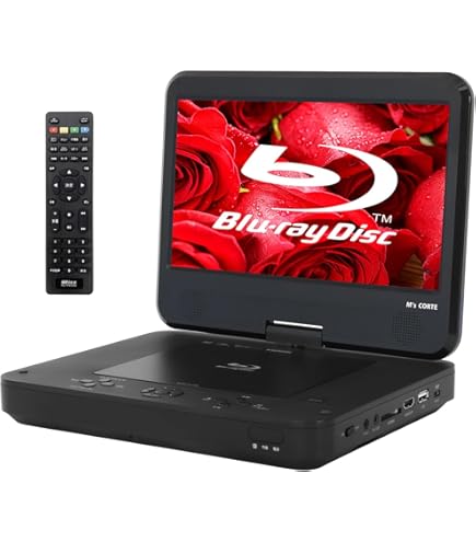 Amazon | アグレクション Superbe 10インチ 防水ポータブル ブルーレイ