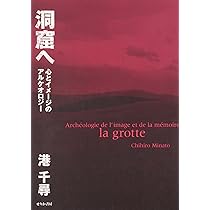 71jsvoEuXSL._AC_UL210_SR210,