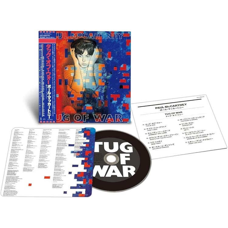 Amazon.co.jp: TUG OF WAR [CD]: ミュージック