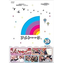 Amazon.co.jp: アメトーーク! DVD39 : 雨上がり決死隊, 千原ジュニア