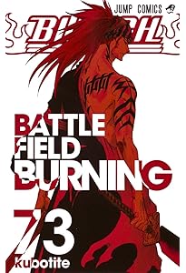 BLEACH―ブリーチ― 74 (ジャンプコミックス) | 久保 帯人 |本 | 通販