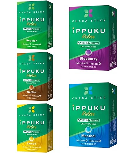 Amazon | 禁煙支援プログラム 新カウントダウン24 Filter Set 専用追加