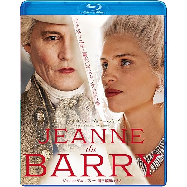 Amazon.co.jp: ギルバート・グレイプ 全世界1000枚超限定盤サウンド