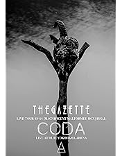Amazon.co.jp: the GazettE LIVE TOUR 15-16 DOGMATIC FINAL -漆黒