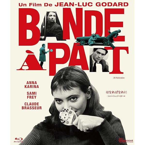 Amazon.co.jp: 奇跡の丘 [Blu-ray] : エンリケ・イラソキ