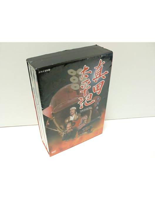 Amazon.co.jp: 真田太平記 DVD－BOX 第壱集 : DVD