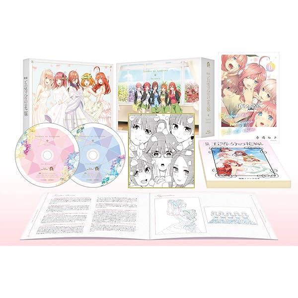 Amazon.co.jp: 【Amazon.co.jp限定】TVアニメ「五等分の花嫁」+TV