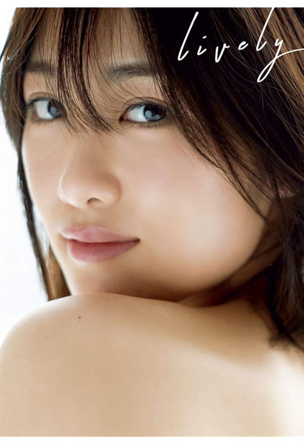 Amazon.co.jp: 【Amazon.co.jp限定】 モーニング娘。'16 工藤遥 写真集