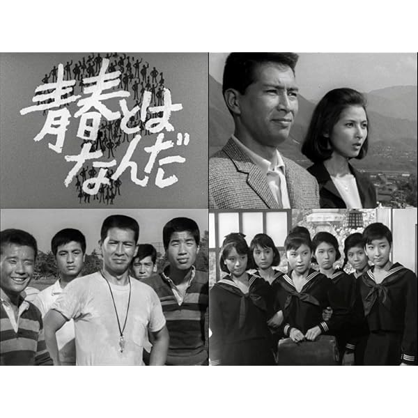 Amazon.co.jp: 闘魂 コレクターズDVD【昭和の名作ライブラリー 第136集