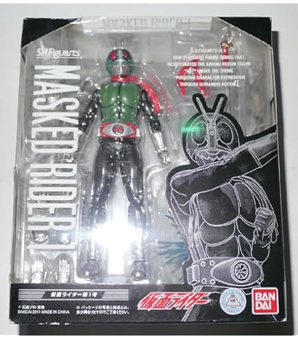Amazon.co.jp: バンプレスト ビッグサイズソフビ 仮面ライダー 力と技