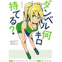 71lAZ7ZLrIL._AC_UL210_SR210,