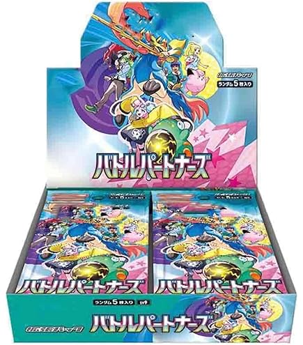 ポケモン バトルパートナーズ 新品未開封シュリンク付き 10box