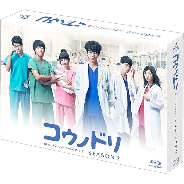 Amazon.co.jp: アバランチ Blu-ray BOX : 綾野剛, 藤井道人, 三宅喜重