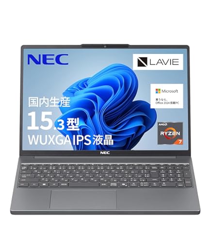 Amazon.co.jp: NEC PC-PM750BAL LAVIE Pro Mobile - PM750 / BAL