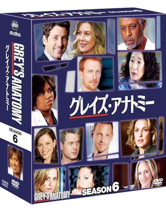 Amazon.co.jp: グレイズ・アナトミー シーズン8 コンパクト BOX [DVD