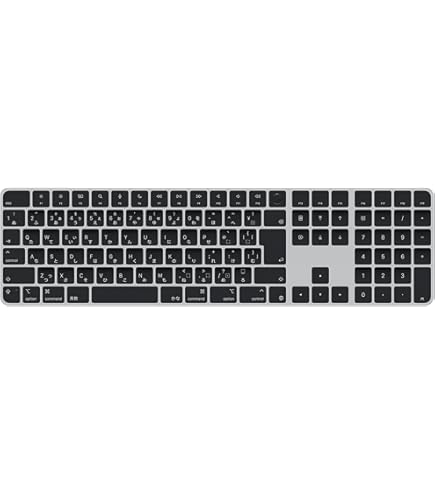 Amazon | 【整備済み品】未開封 未使用 Apple Magic Keyboard A1644