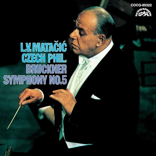 マタチッチ&N響 ステレオ・ライヴ大集成＜限定生産盤＞ Amazon.co.jp