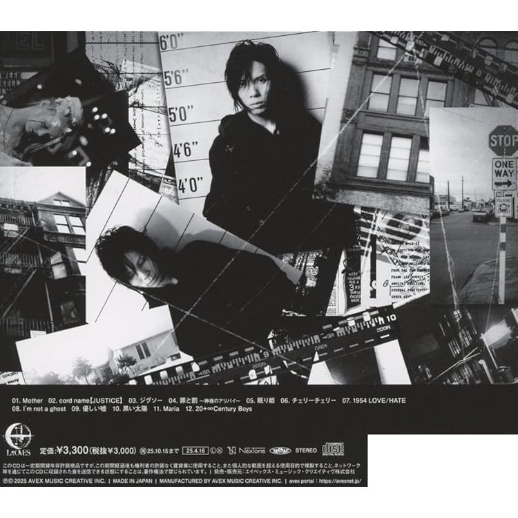 Amazon.co.jp: BLACK LIST - Acid Black Cherry (DVD付B): ミュージック