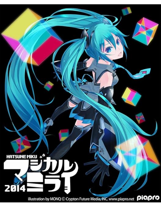 Amazon.co.jp: 初音ミク「マジカルミライ 2016」(Blu-ray限定盤