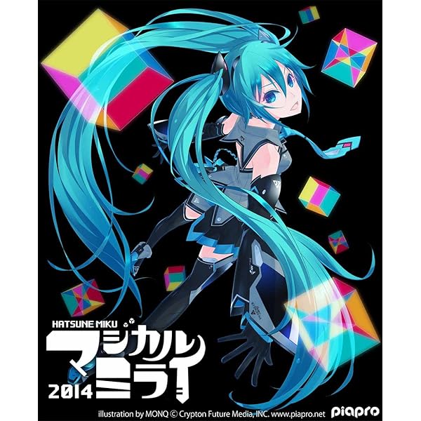 Amazon.co.jp: 初音ミク「マジカルミライ 2016」(Blu-ray限定盤