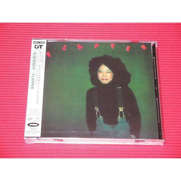 Amazon.co.jp: ツインズ~ス-パ-・ベスト・オブ・ミナコ・ヨシダ