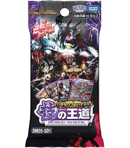 Amazon.co.jp: デュエル・マスターズ DMD-27 TCG カスタム変形デッキ