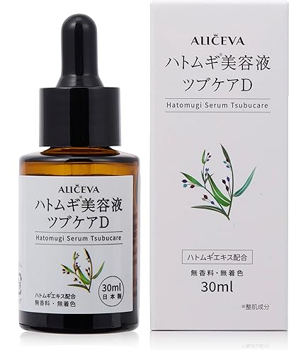 Amazon.co.jp: アンミオイル（anmioil） 30ml : ビューティー