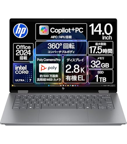 Amazon.co.jp: HP ノートパソコン Pavilion Aero 13-be1021AU 【2022年