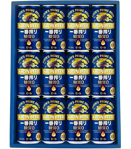 Amazon.co.jp: キリン一番搾り糖質ゼロ350ml×12本 : 食品・飲料・お酒